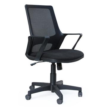 Poltrona Operativa MESH 130