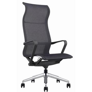 Sedie ufficio FINE SERIE - Poltrona Presidenziale NOBE A