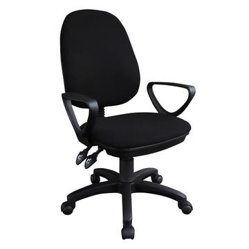 sedia ufficio Corniola nero